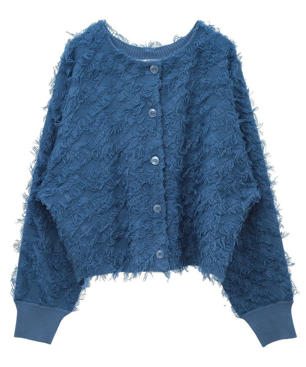 Green Parks フリンジニットカーディガン 