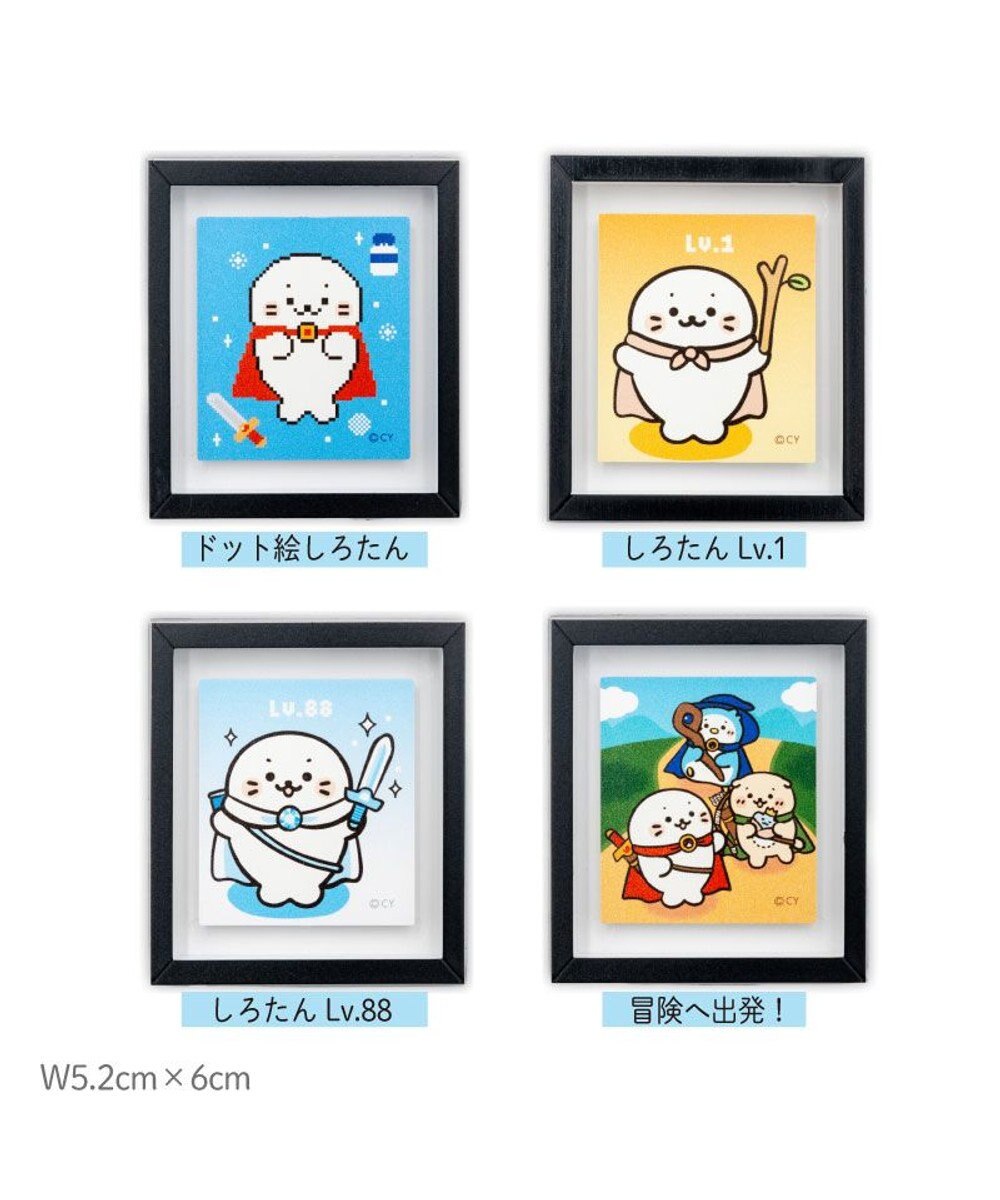 Mother garden しろたん クエスト フレームマグネットコレクション 10個全部セット（シークレット1種含む） 