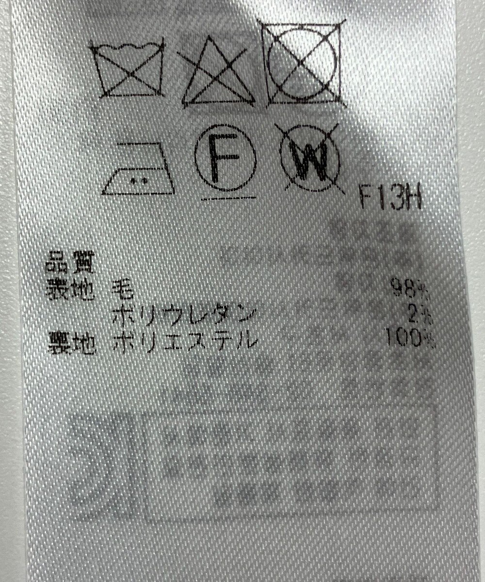 ONWARD Reuse Park 【23区】パンツ秋冬 