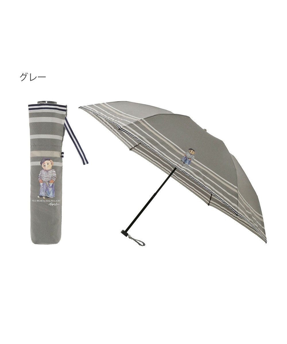 MOONBAT 【大きめ/軽量】POLO RALPH LAUREN （ポロ ラルフローレン）折りたたみ傘 FRENCH BEAR 55cm 