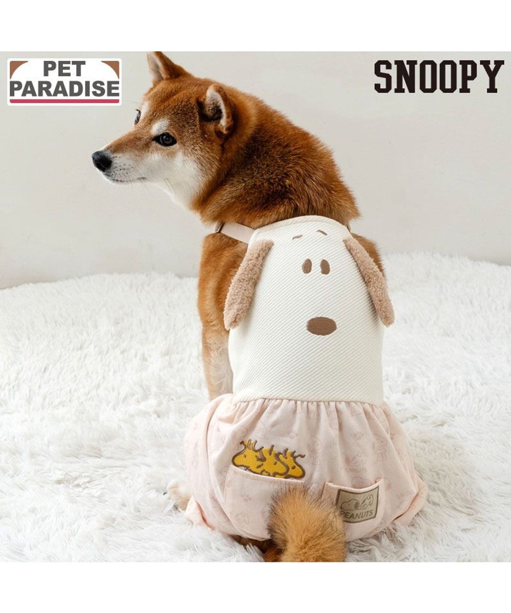 PET PARADISE スヌーピー なかよし オーバーオール 中型犬 
