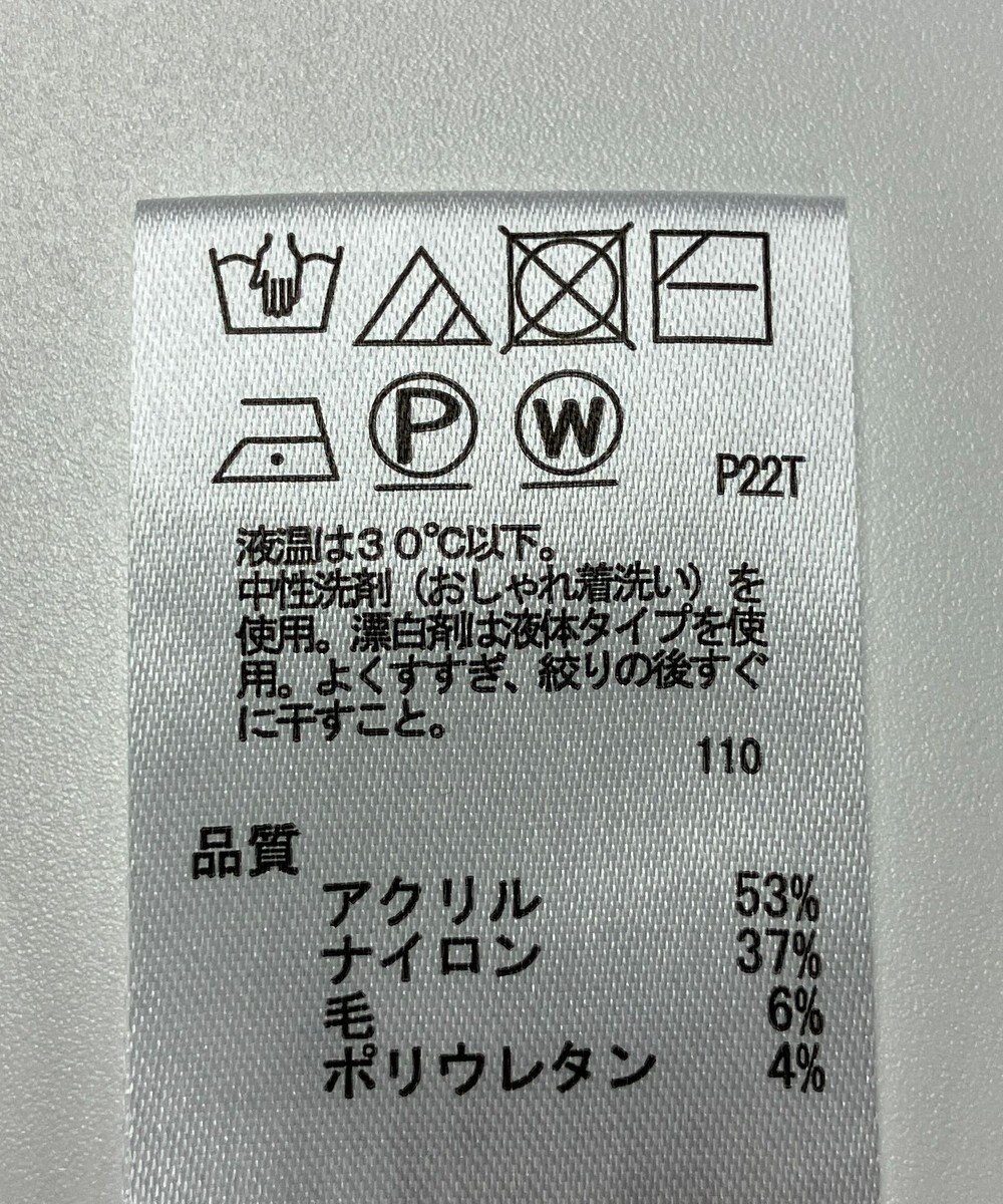 ONWARD Reuse Park 【any SiS】ニット秋冬 