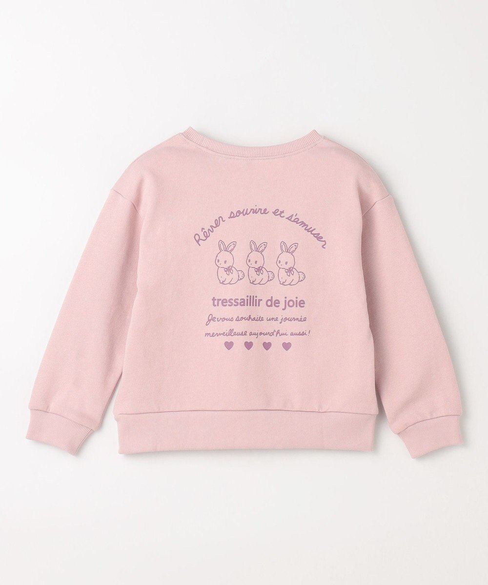 ANY KIDS アニマル バックプリントトレーナー 