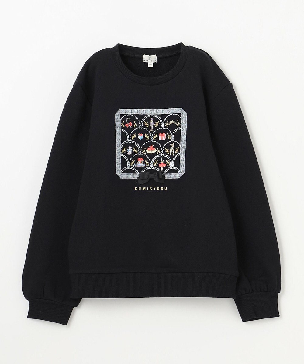 組曲 KIDS 【150-160㎝】NutsCracker トレーナー 