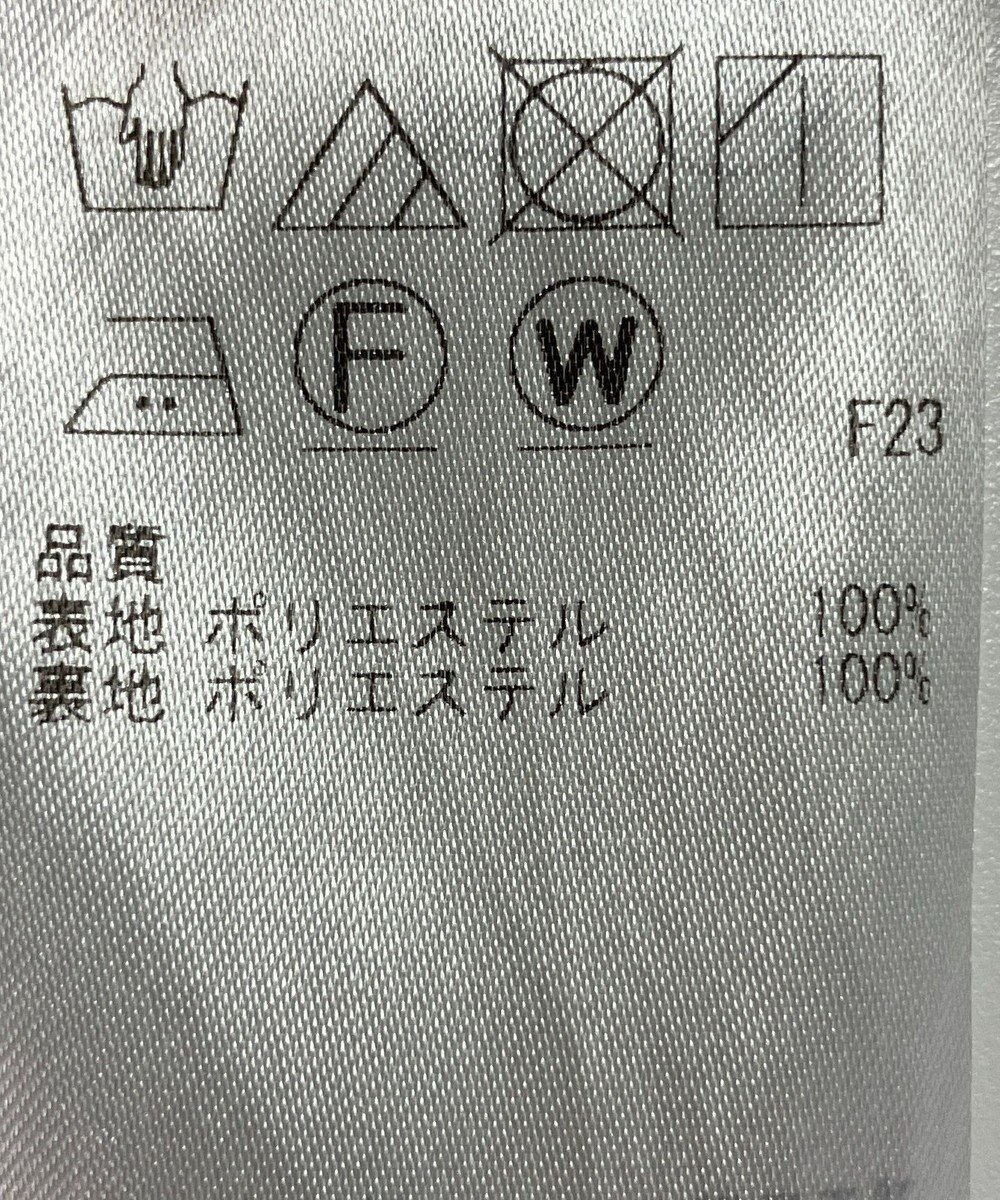 ONWARD Reuse Park 【23区】スカート春夏 