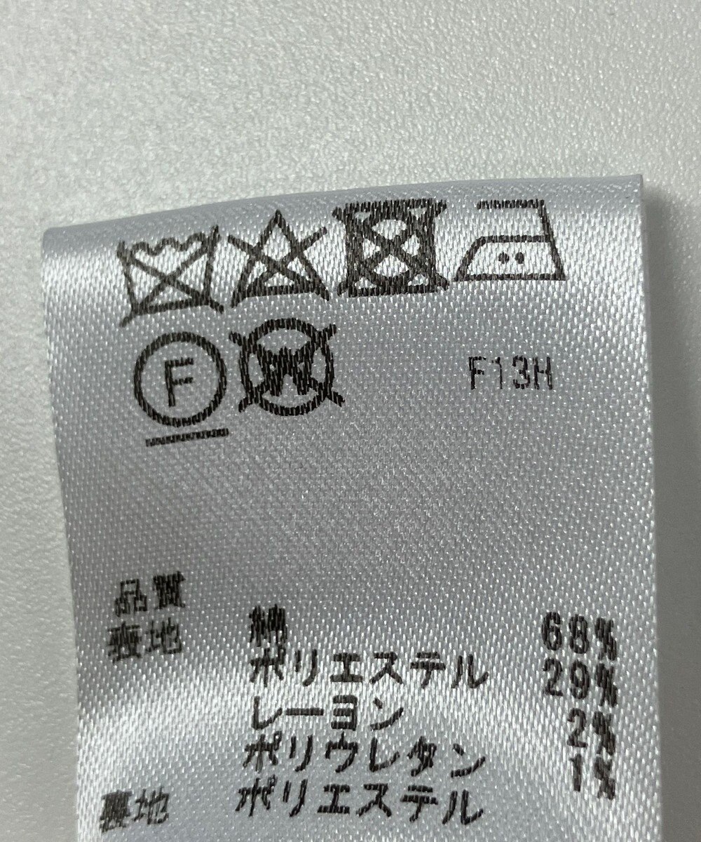 ONWARD Reuse Park 【any SiS】ジャケット春夏 