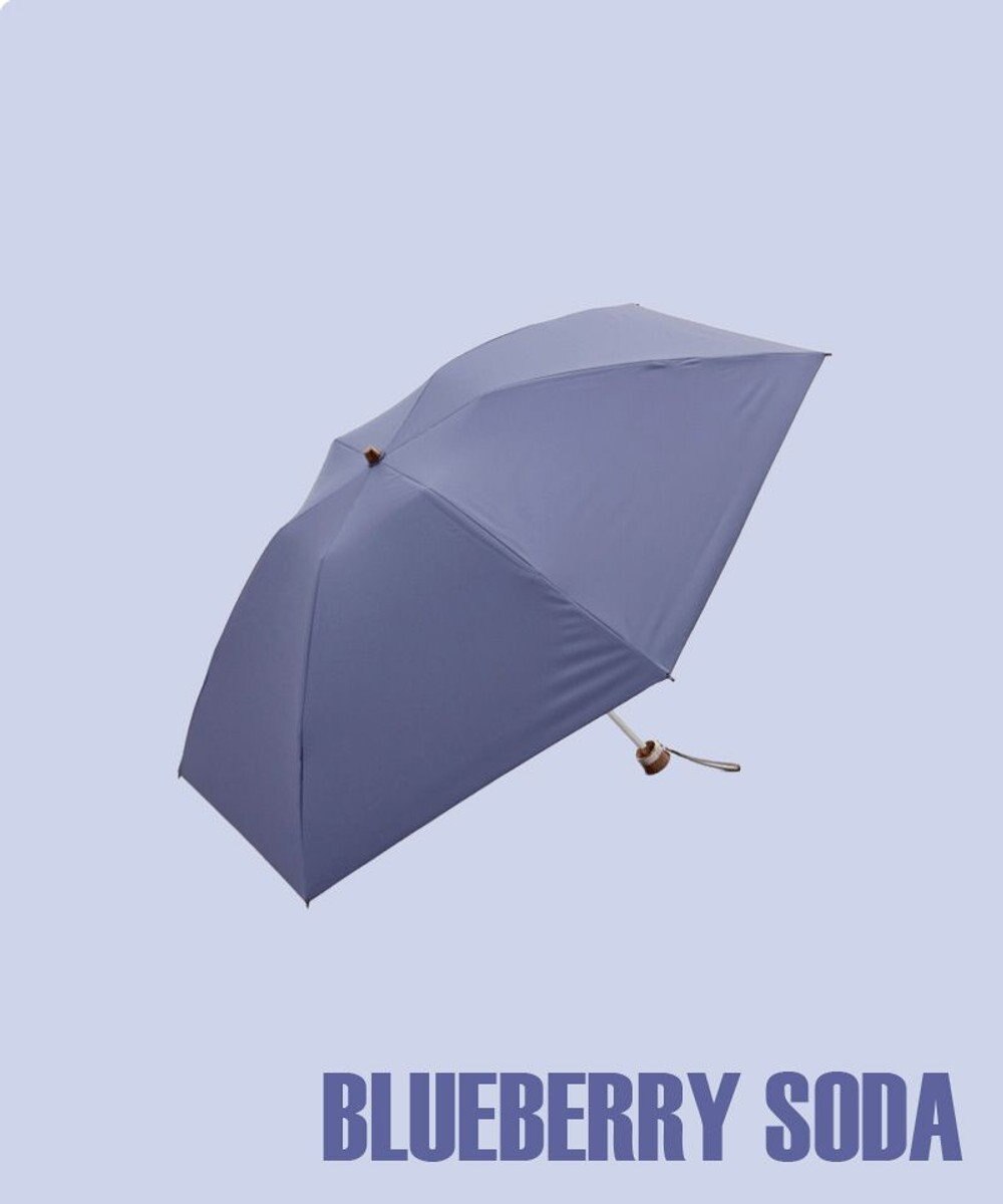 AURORA 【WEB限定】 サマーシールド 晴雨兼用傘（折りたたみ・クイックオープン）（ジェラートカラーコレクション） 