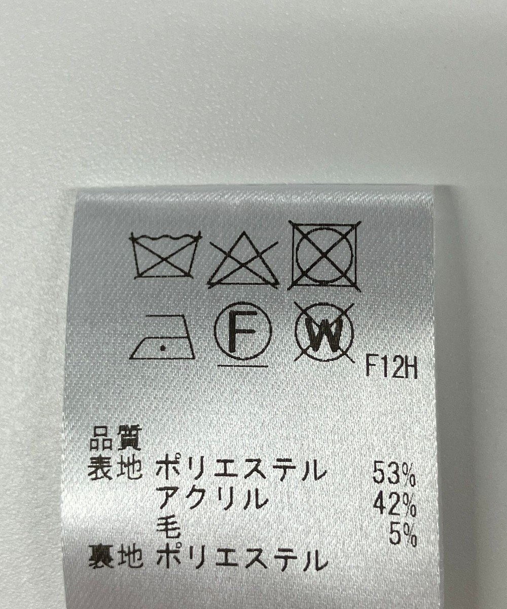 ONWARD Reuse Park B品【Feroux】コート秋冬 