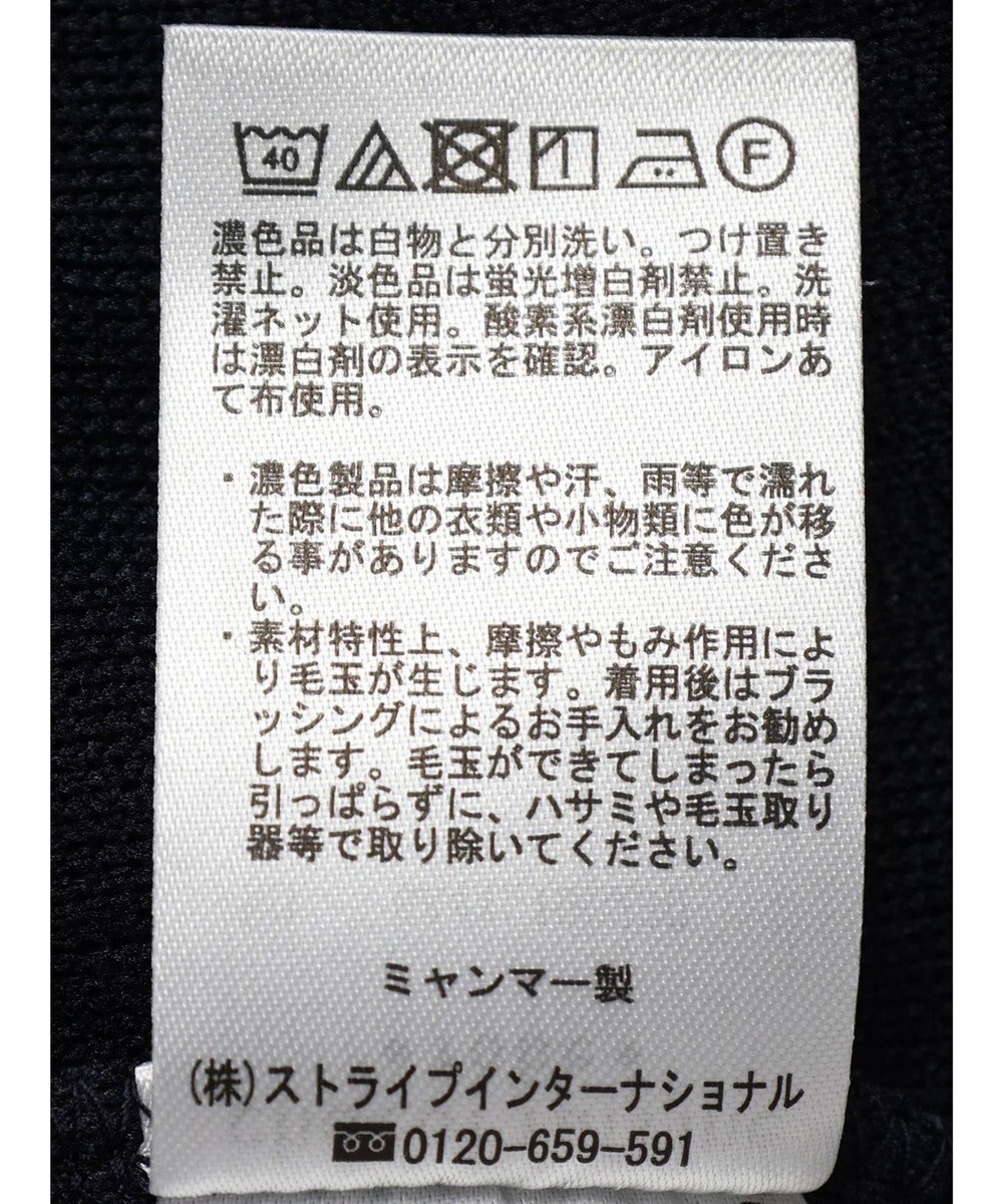 Green Parks ニットソードッキングチュニック 