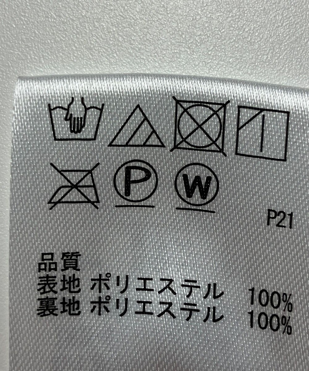 ONWARD Reuse Park 【any FAM】スカート秋冬 