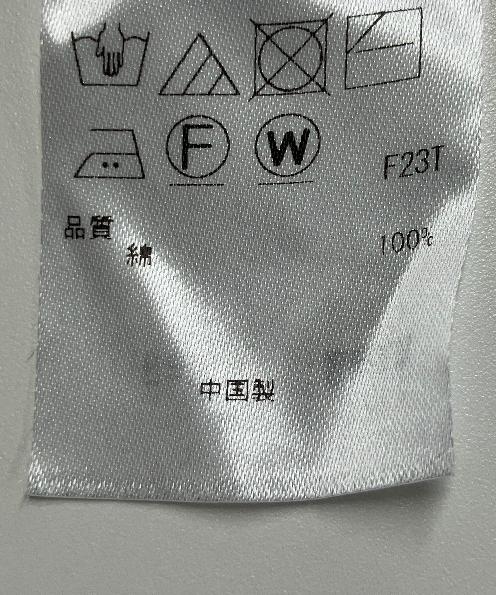 ONWARD Reuse Park 【23区】ニット春夏 