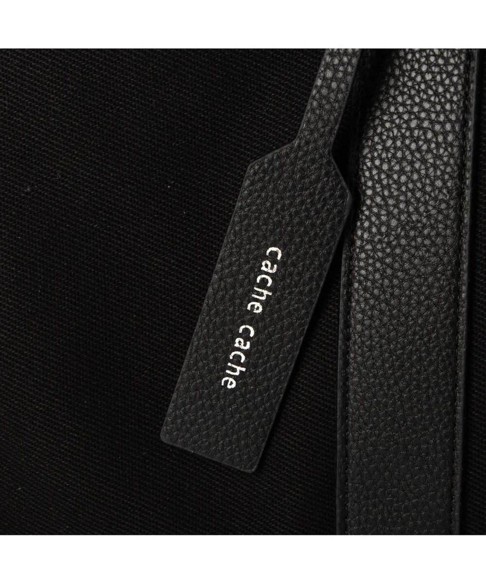 UNBILLION cachecache パーテーションキャンバストートバッグL 