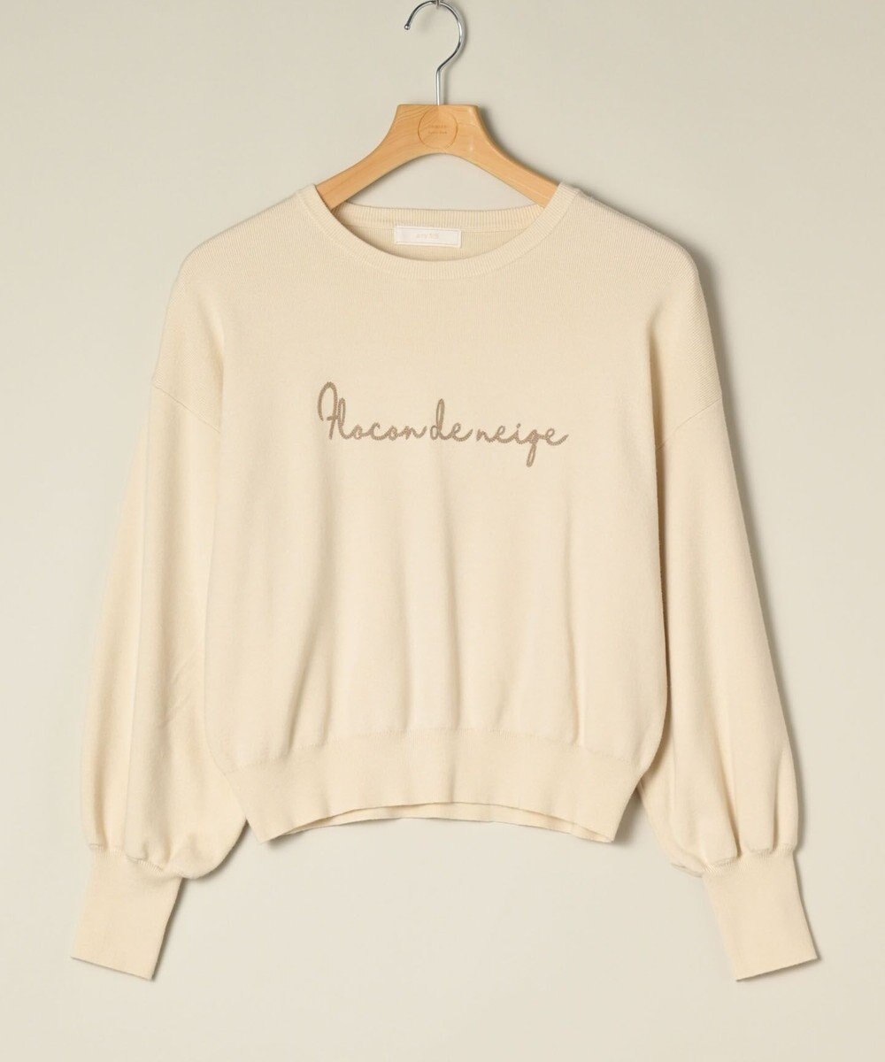 ONWARD Reuse Park 【any SiS】ニット秋冬 
