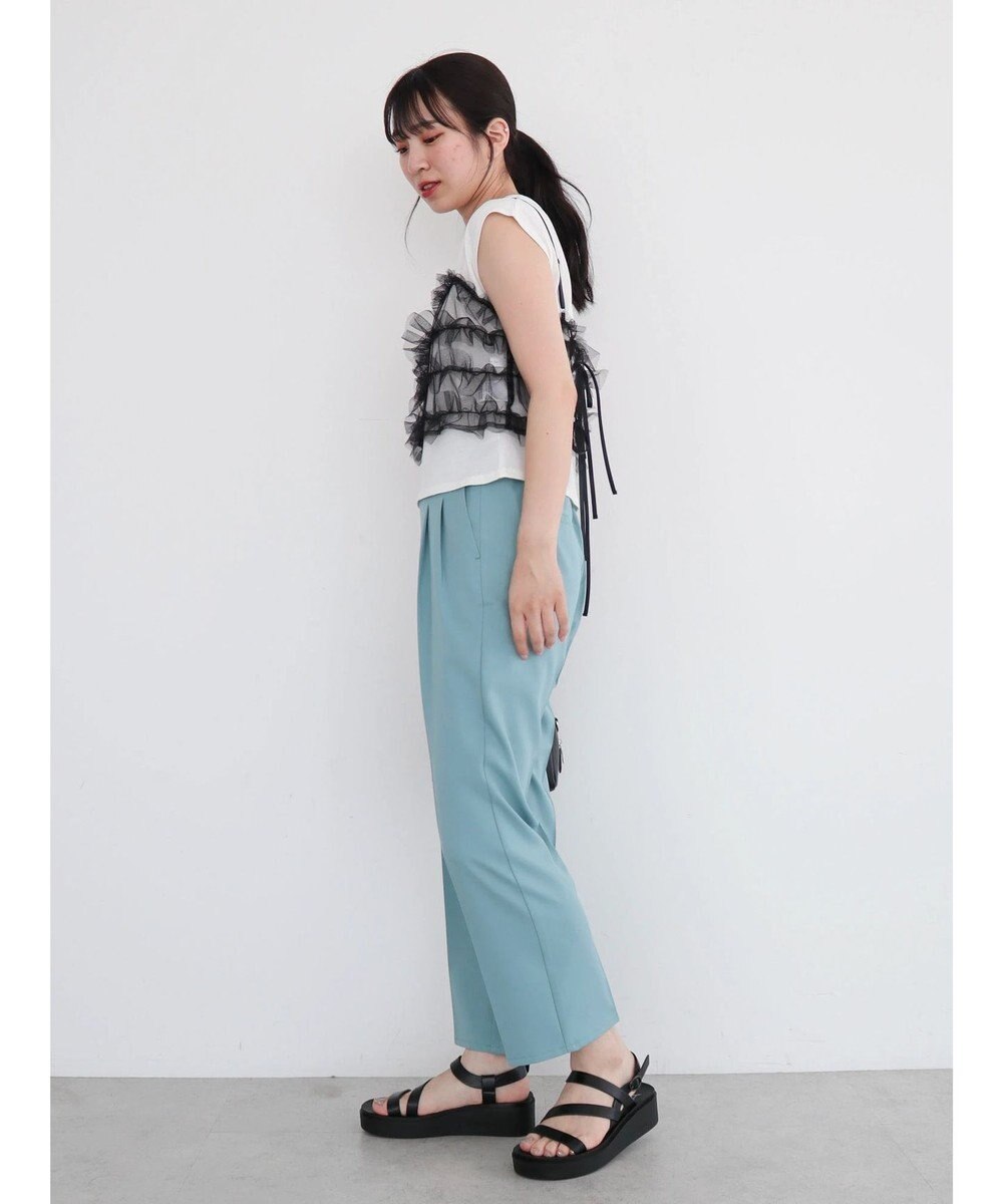 Green Parks きれいシルエットパンツ（テーパード） 