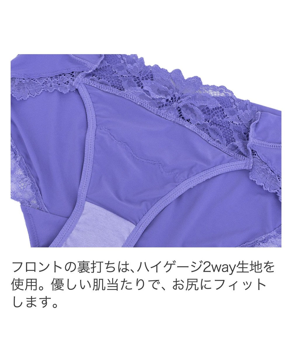 BRADELIS New York 【BRADELIS New York】　ベルスタイルショーツ23S1 