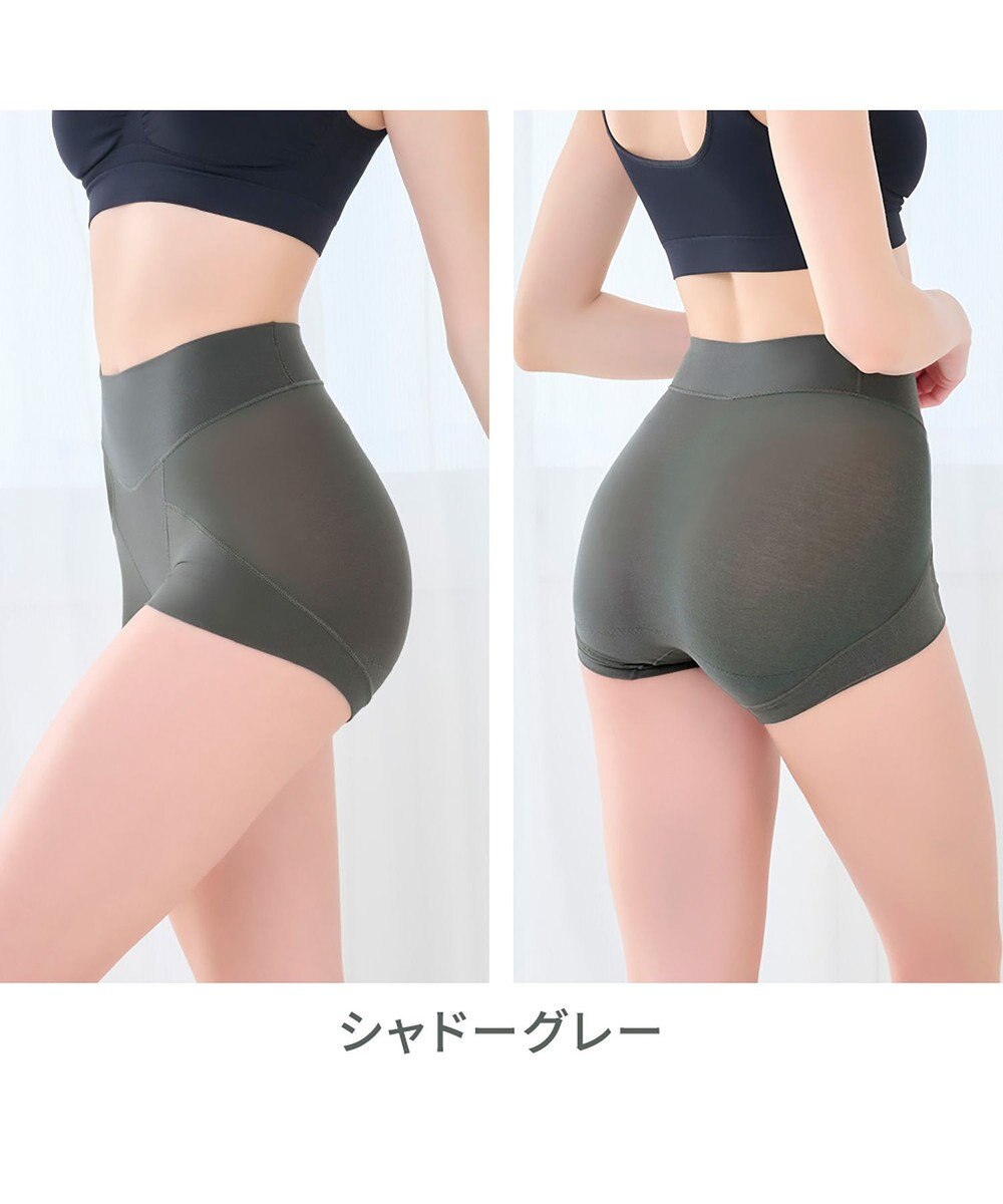 BRADELIS New York 【Yukine inc. 】ゆきねえ365綿混モアらくすっぽりショーツ25 深め 補正下着 補整 