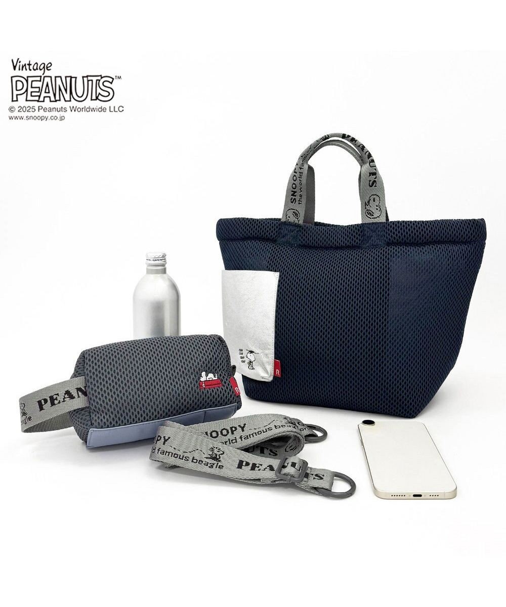 ROOTOTE 8433【スヌーピー】IP.デリ.ウエッファ.ピーナッツ-0K 