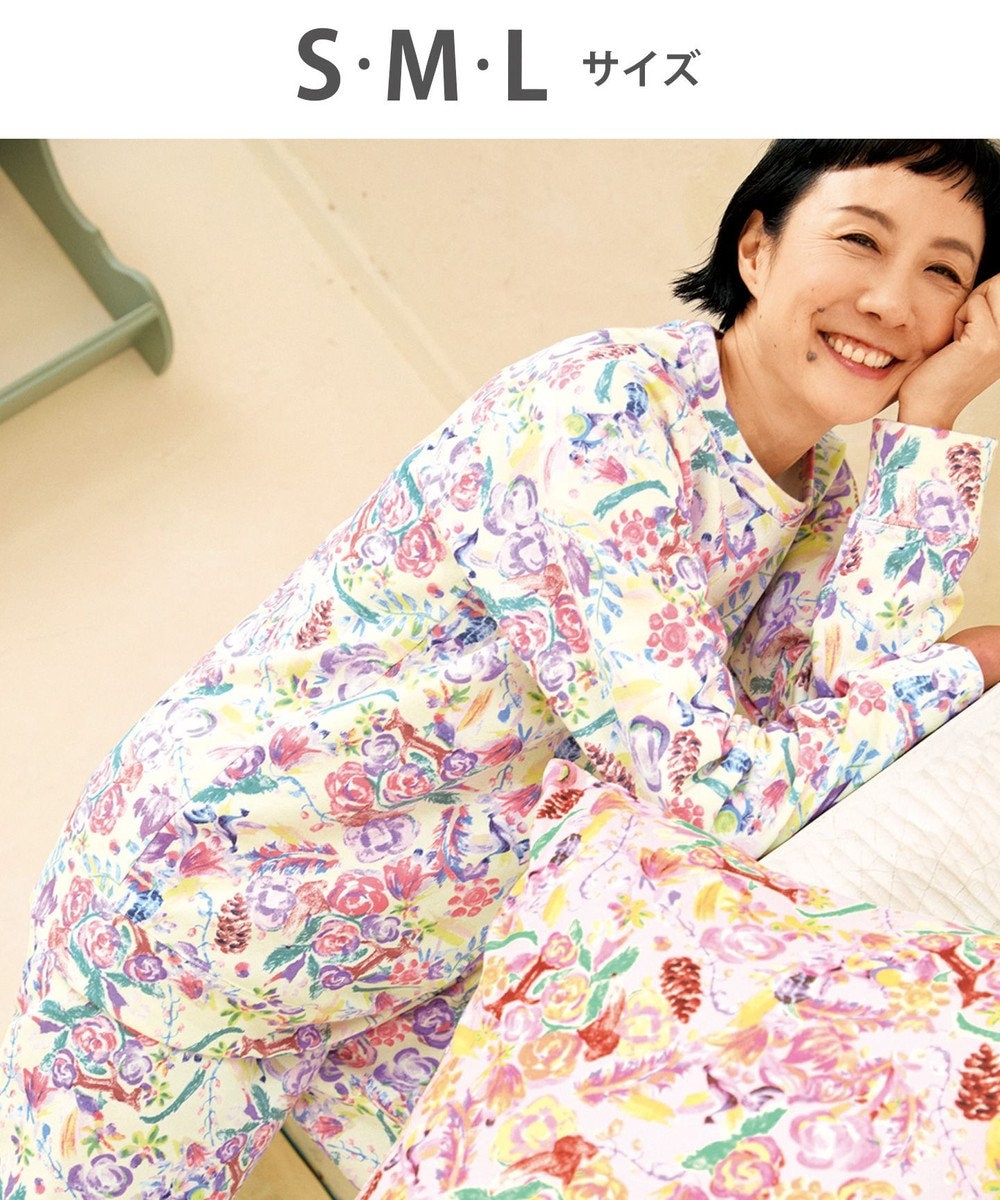 tsumori chisato SLEEP ツモリチサト パジャマ 長袖 長ズボン 綿100%(本体) あったか レディース UDW457 /ワコール ベージュ