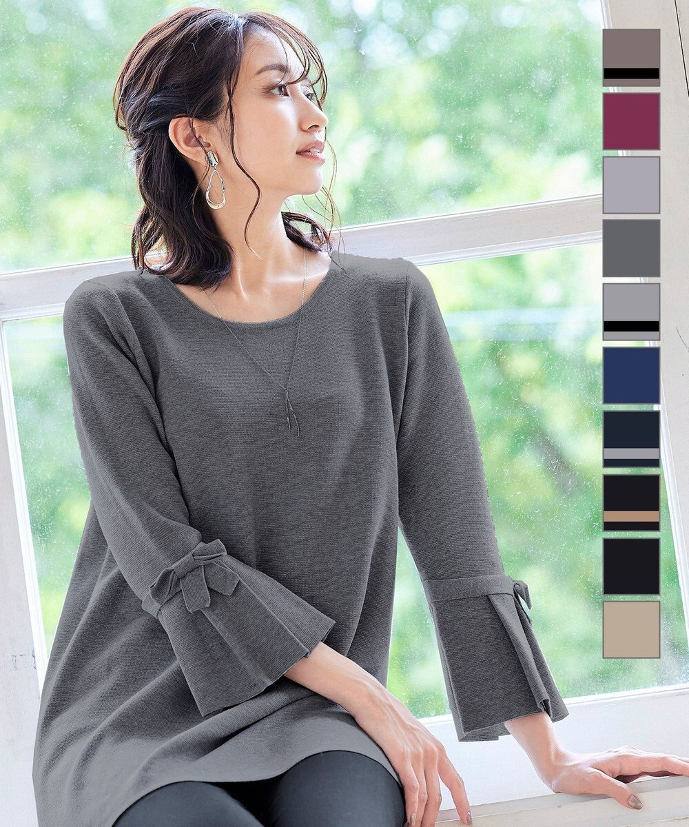 Tiaclasse L 【洗える】ミラノリブ編みのフレア袖ニットチュニック 