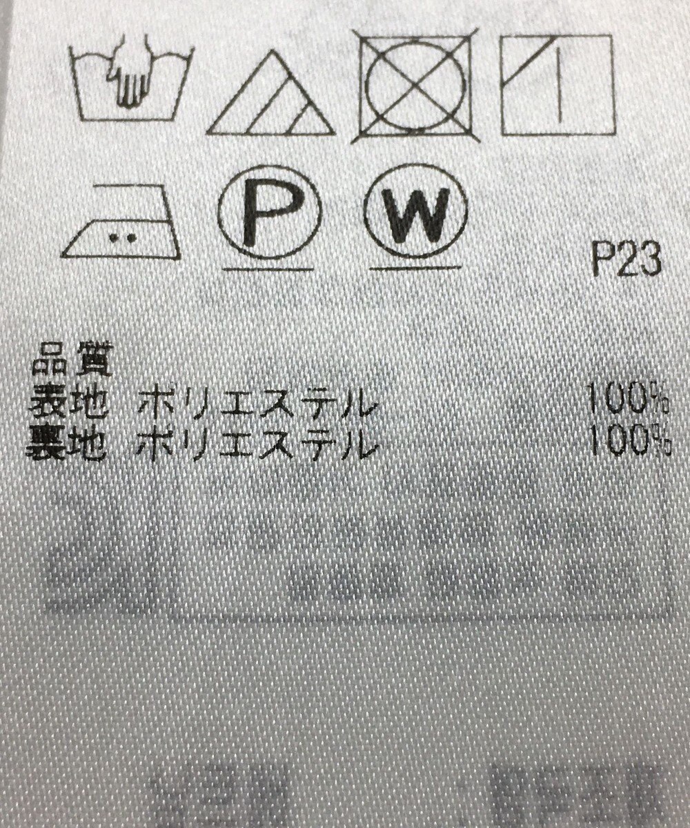 ONWARD Reuse Park 【23区】パンツ春夏 