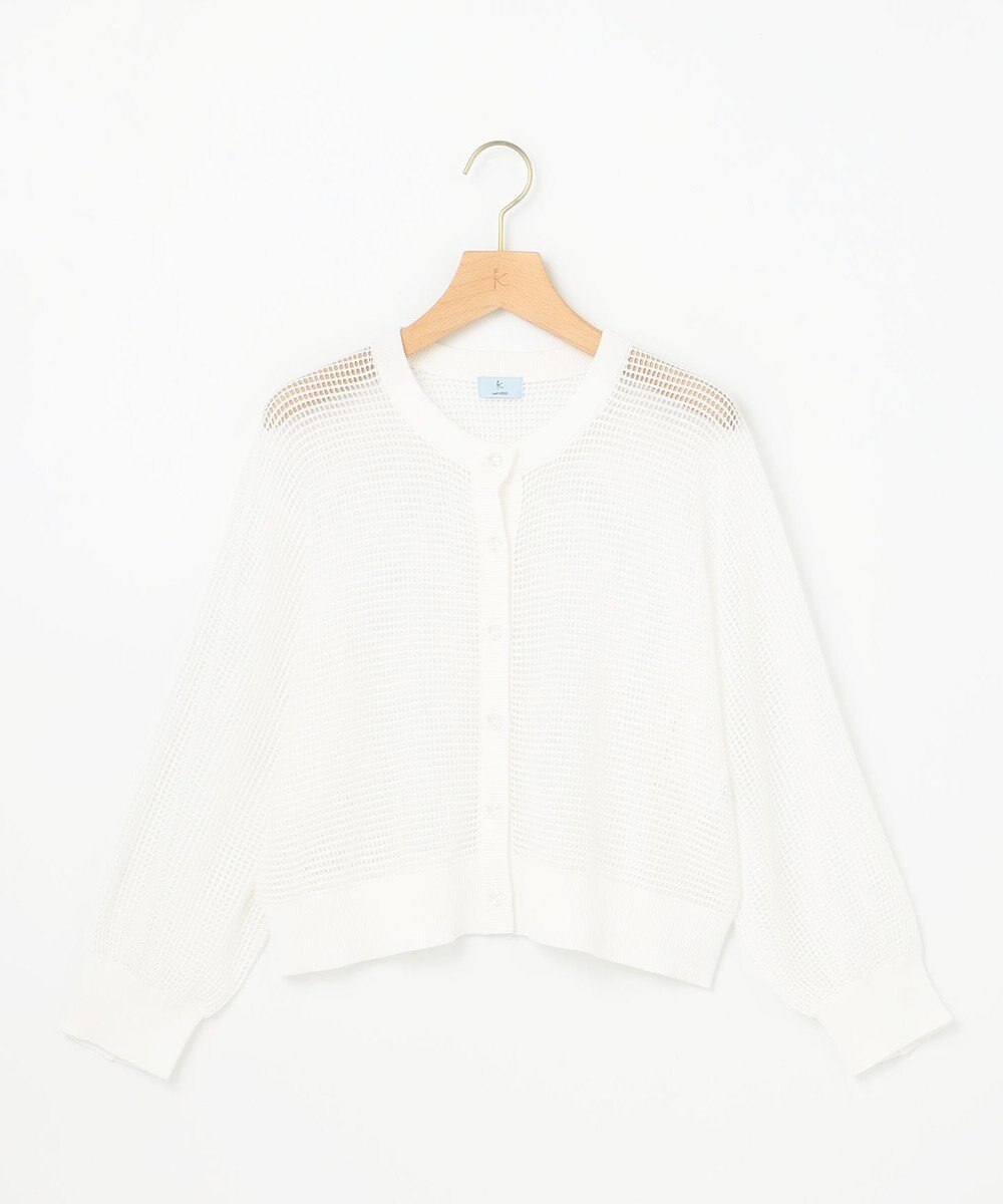 組曲 S メッシュニット カーディガン 