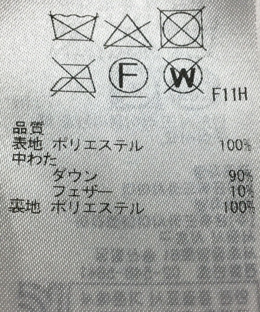 ONWARD Reuse Park 【ICB】ベスト秋冬 