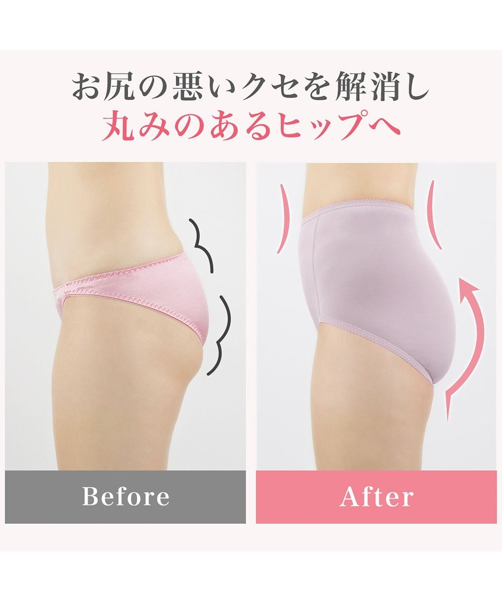 BRADELIS New York シリーズ160万枚突破 【BRADELIS NewYork / 育尻・伸びる・綿混・深め】モモパンツ・ショーツ#301 S～LL はくだけで簡単に補正 