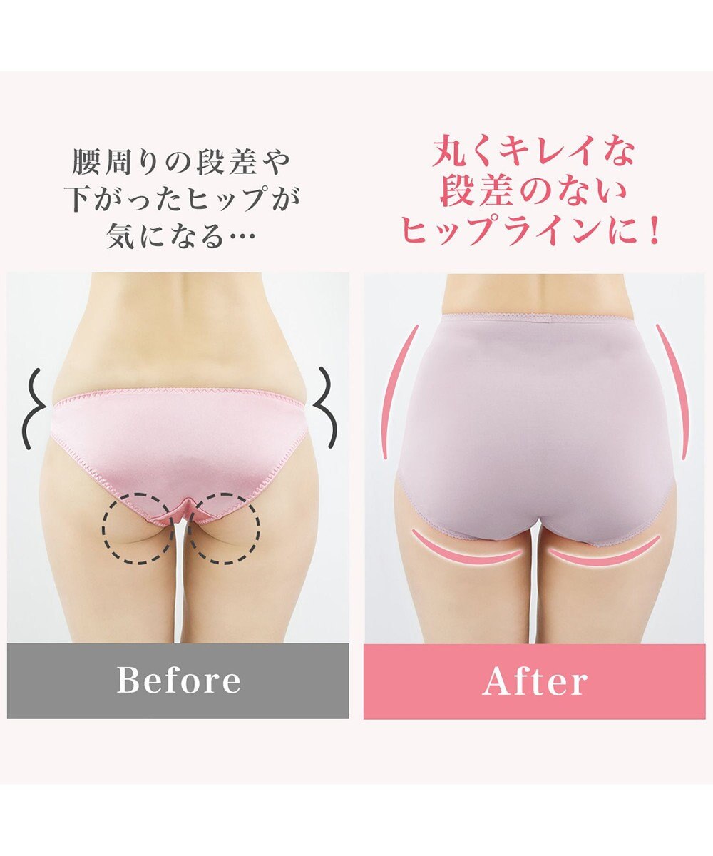 BRADELIS New York シリーズ160万枚突破 【BRADELIS NewYork / 育尻・伸びる・綿混・深め】モモパンツ・ショーツ#301 S～LL はくだけで簡単に補正 