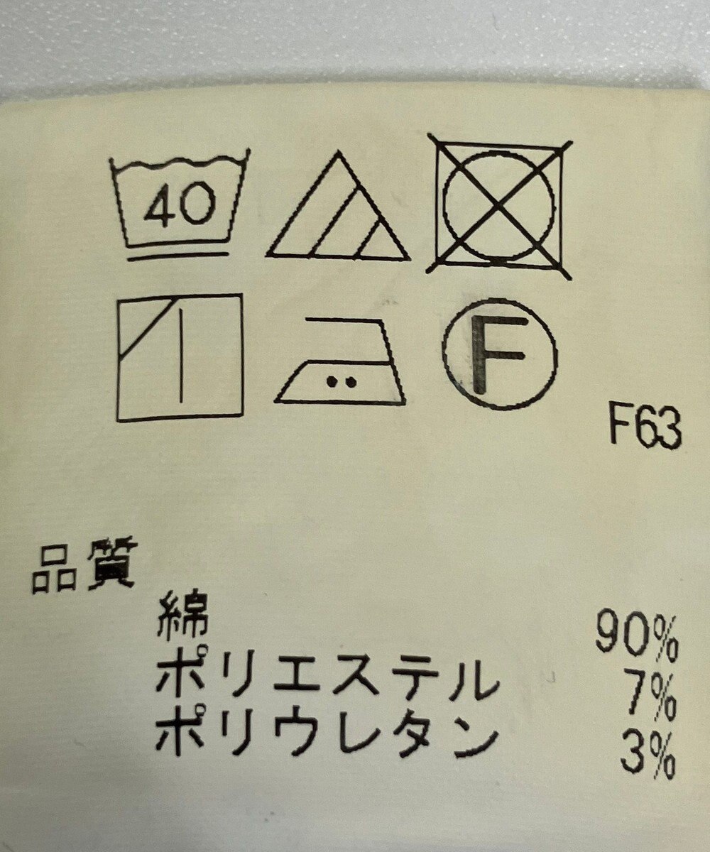 ONWARD Reuse Park 【any FAM】パンツ春夏 