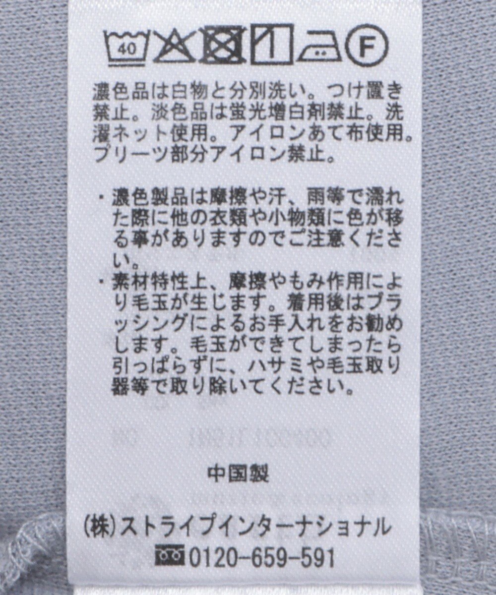 earth music&ecology マジョリカプリーツプルオーバー 