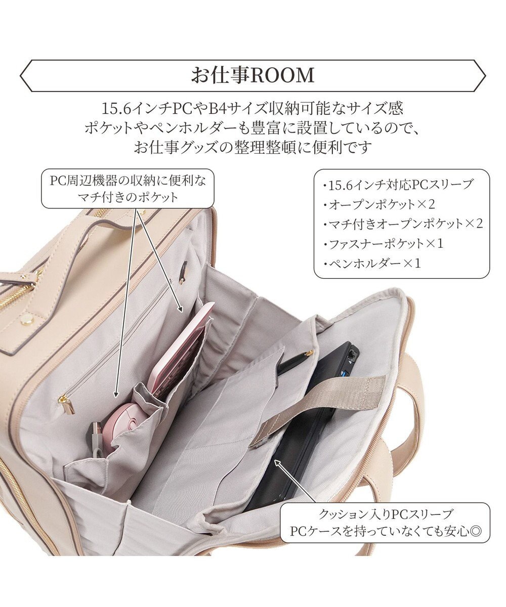 ACE BAGS & LUGGAGE Jewelna Rose オタハピ リュック Episode3 16183 ジュエルナローズ cs 