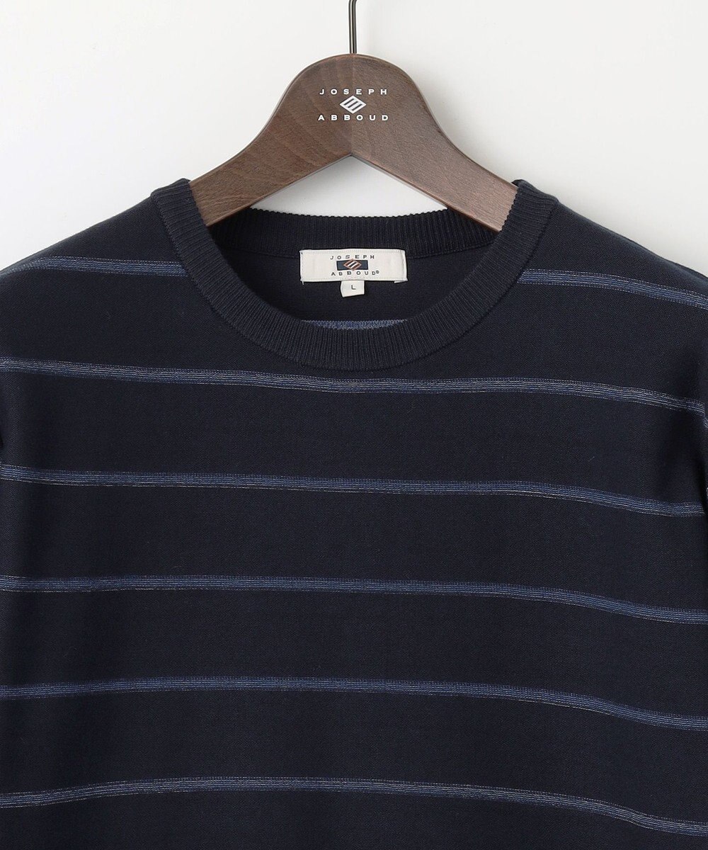 JOSEPH ABBOUD 【洗える】コットンカスリボーダー クルーネック ニット 