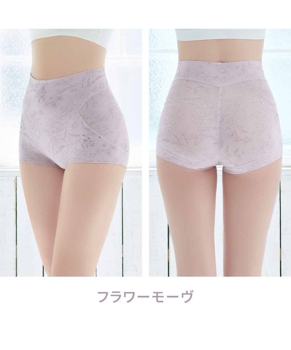 BRADELIS New York 【Yukine inc. 】ゆきねえ365綿混モアらくすっぽりショーツ23 