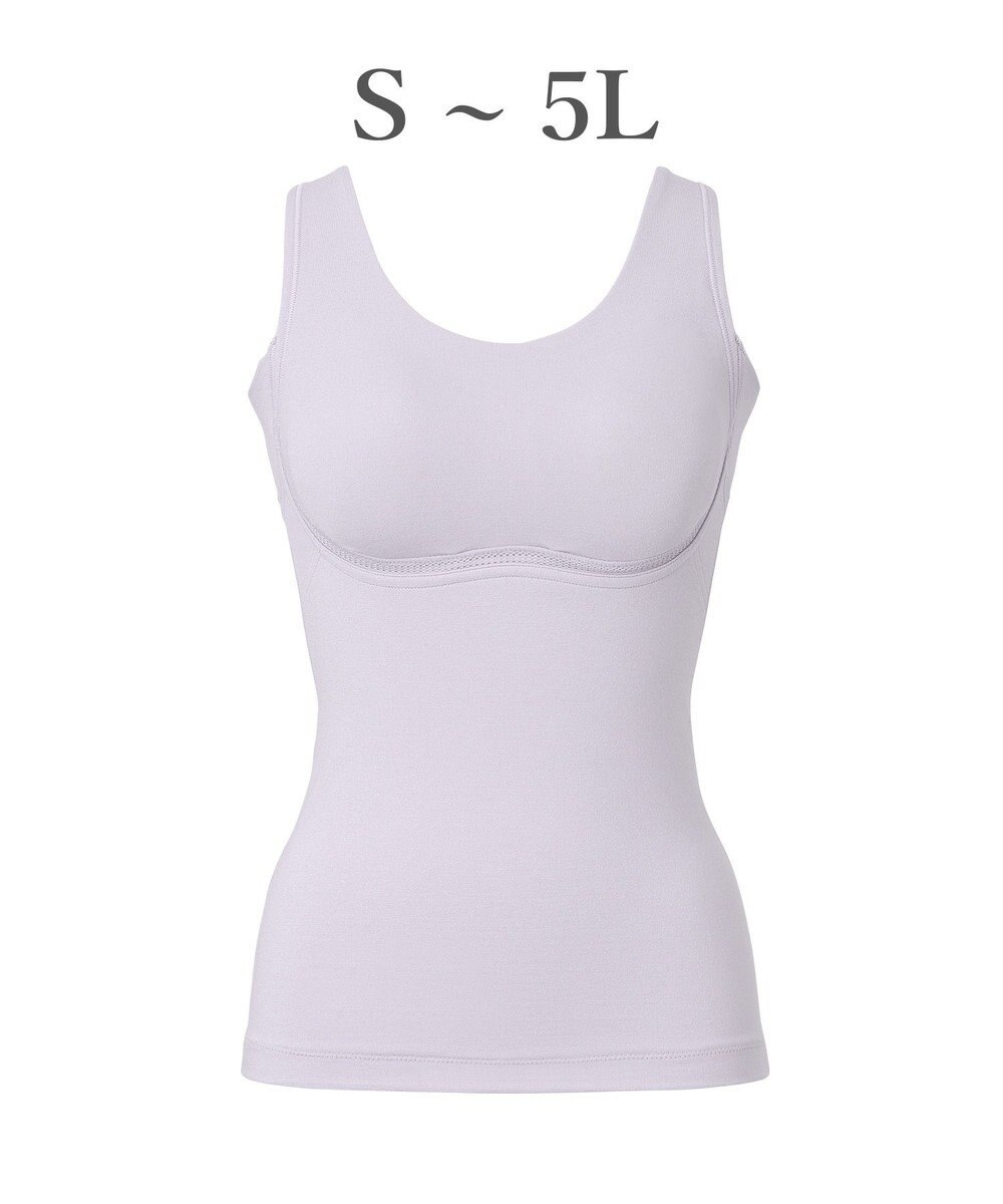 BRADELIS New York 【Yukine inc. 】ゆきねえ365綿混モアらく快適フルカップブラキャミ25 ノンワイヤー 補正下着 補整 カップ付き ブラトップ 