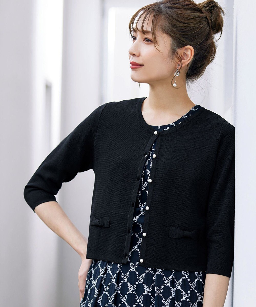 Tiaclasse 【洗える】フェイクリボンポケット付きカーディガン 