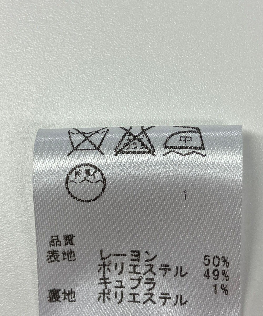 ONWARD Reuse Park 【any FAM】ジャケット春夏 