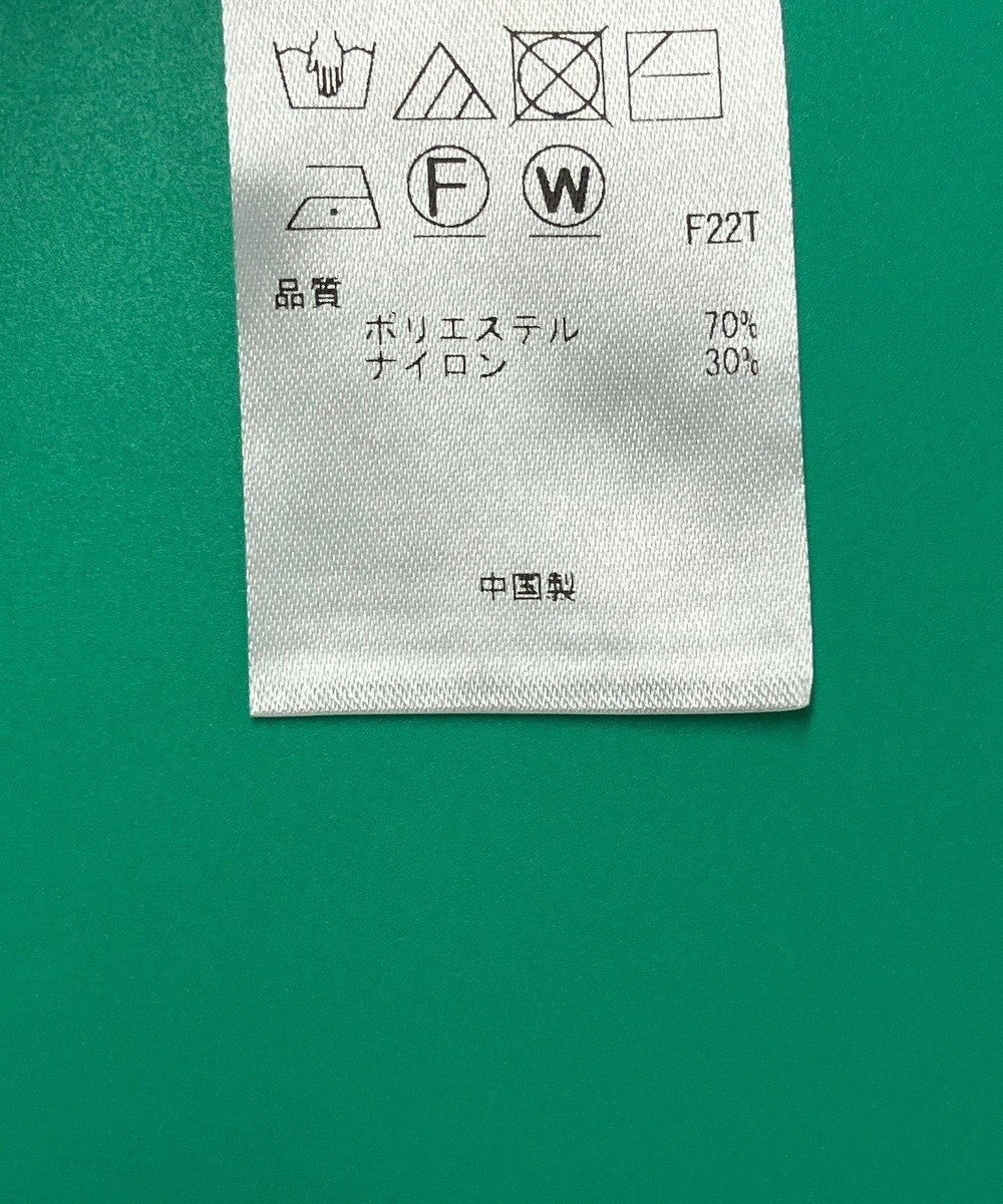 ONWARD Reuse Park セット商品/サイズS【ICB】ニット春夏×カットソー春夏 