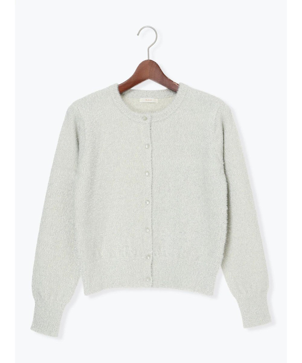 Te chichi ラメシャギークルーネックカーディガン 