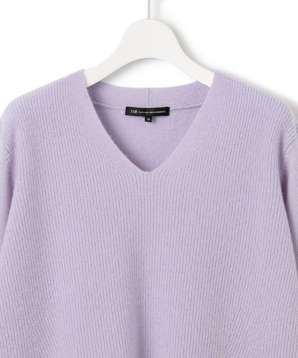 23区 【WEB限定】カシミヤブレンドバルキー Vネック ニット 