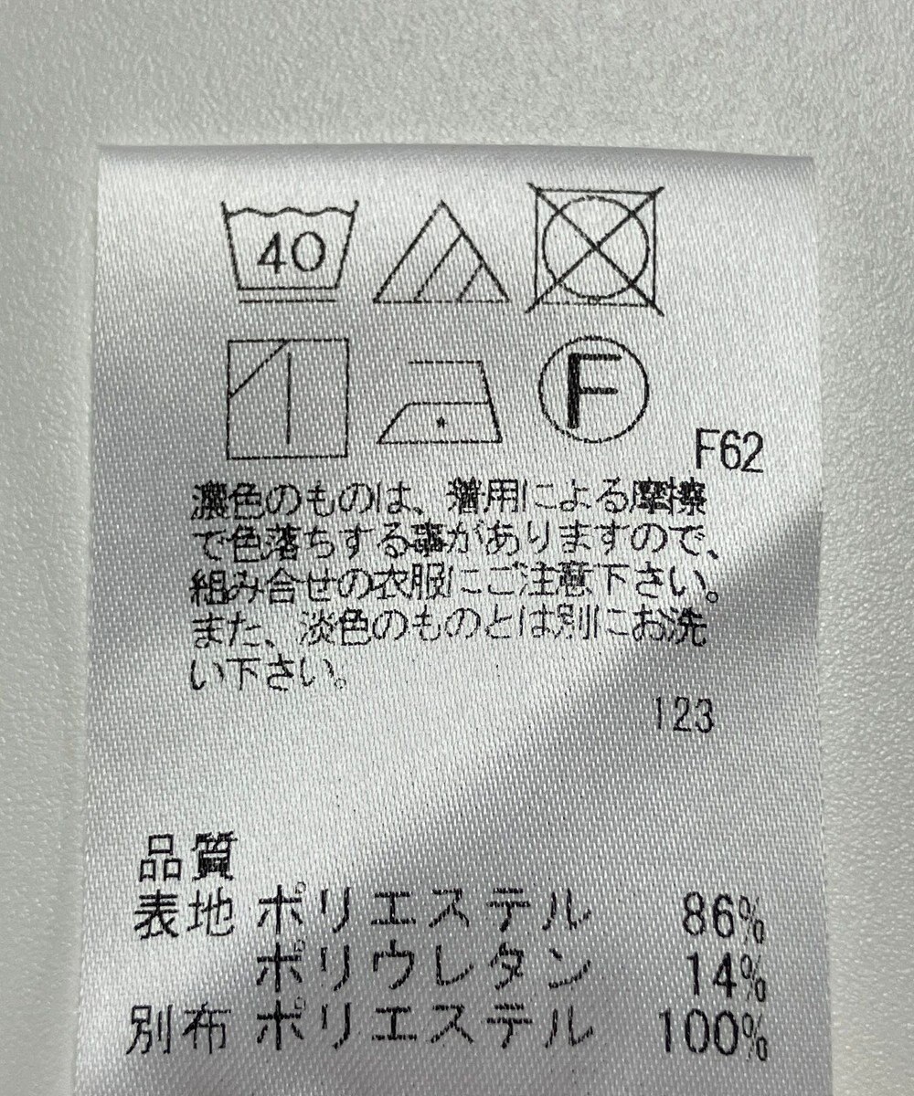 ONWARD Reuse Park 【any FAM】パンツ秋冬 