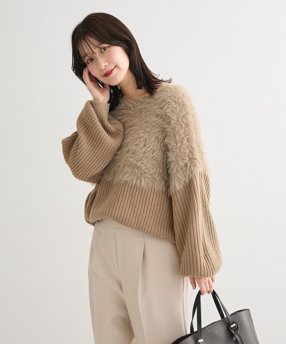 Green Parks ・Ｐｅｔｉｔ　Ｆｌｅｕｒ　シャギーキリカエニット 