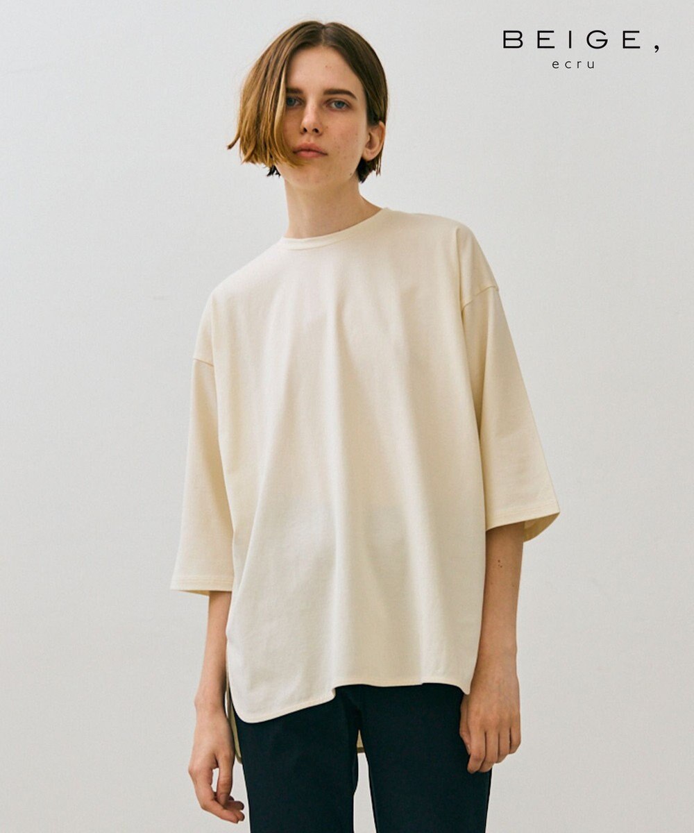 BEIGE， 【WEB限定・洗える】JERSEY STITCH / コットンオーバサイズトップス Ecru