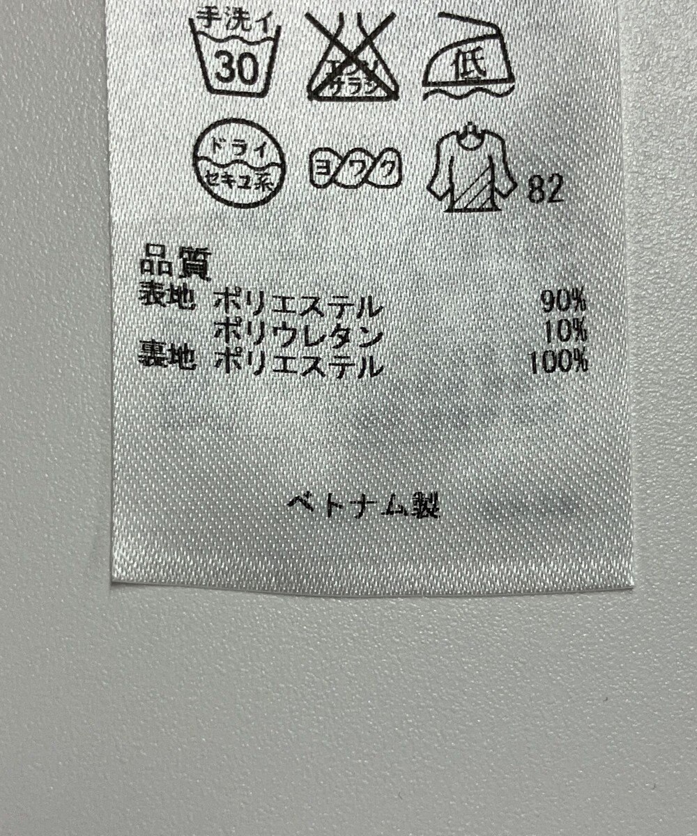 ONWARD Reuse Park セット商品/サイズ2【組曲】ジャケット春夏×ワンピース春夏 