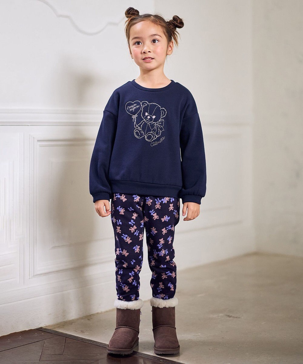 ANY KIDS 7days 裏シャギー 総柄ガーリーパンツ 