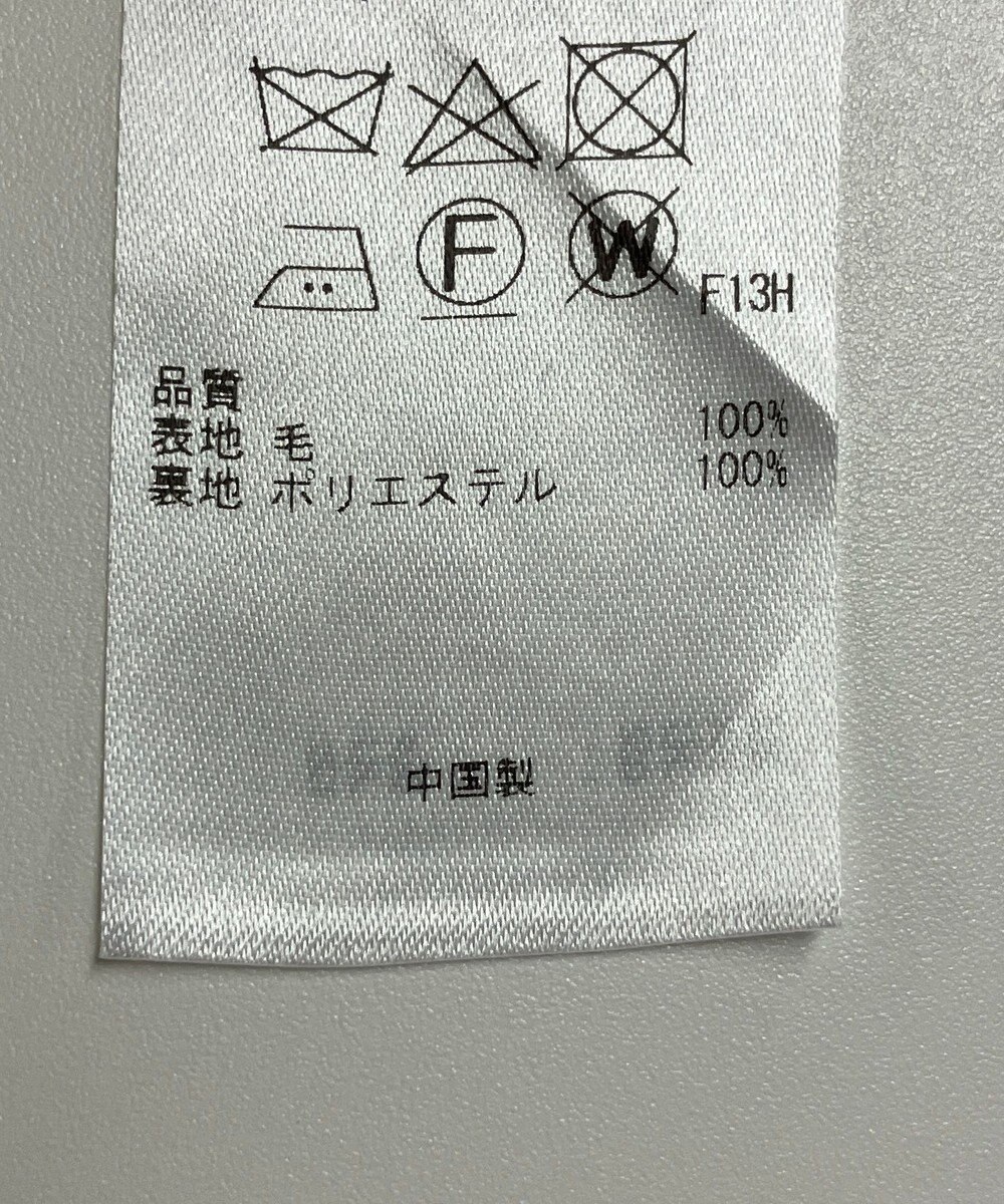 ONWARD Reuse Park 【組曲】パンツ秋冬 