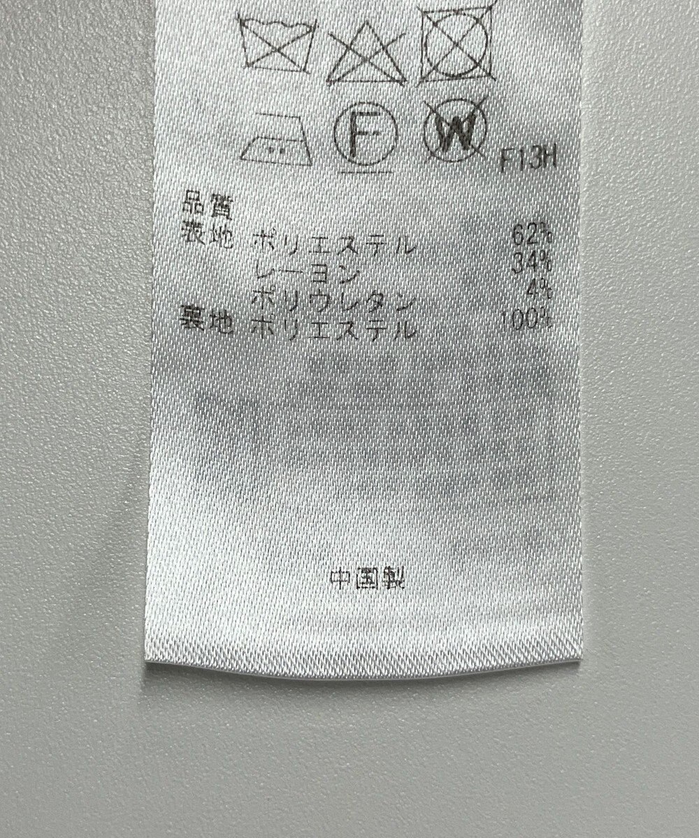 ONWARD Reuse Park 【23区】スカート秋冬 