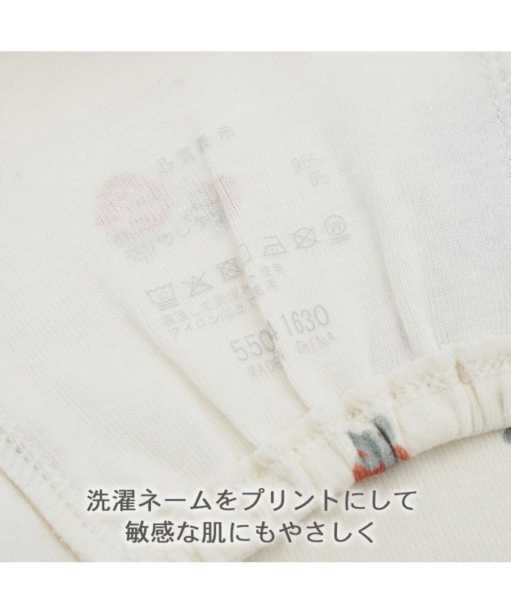 PET PARADISE ペットパラダイス はじめてのタンクトップ 《花苺柄》 中型犬 大型犬 