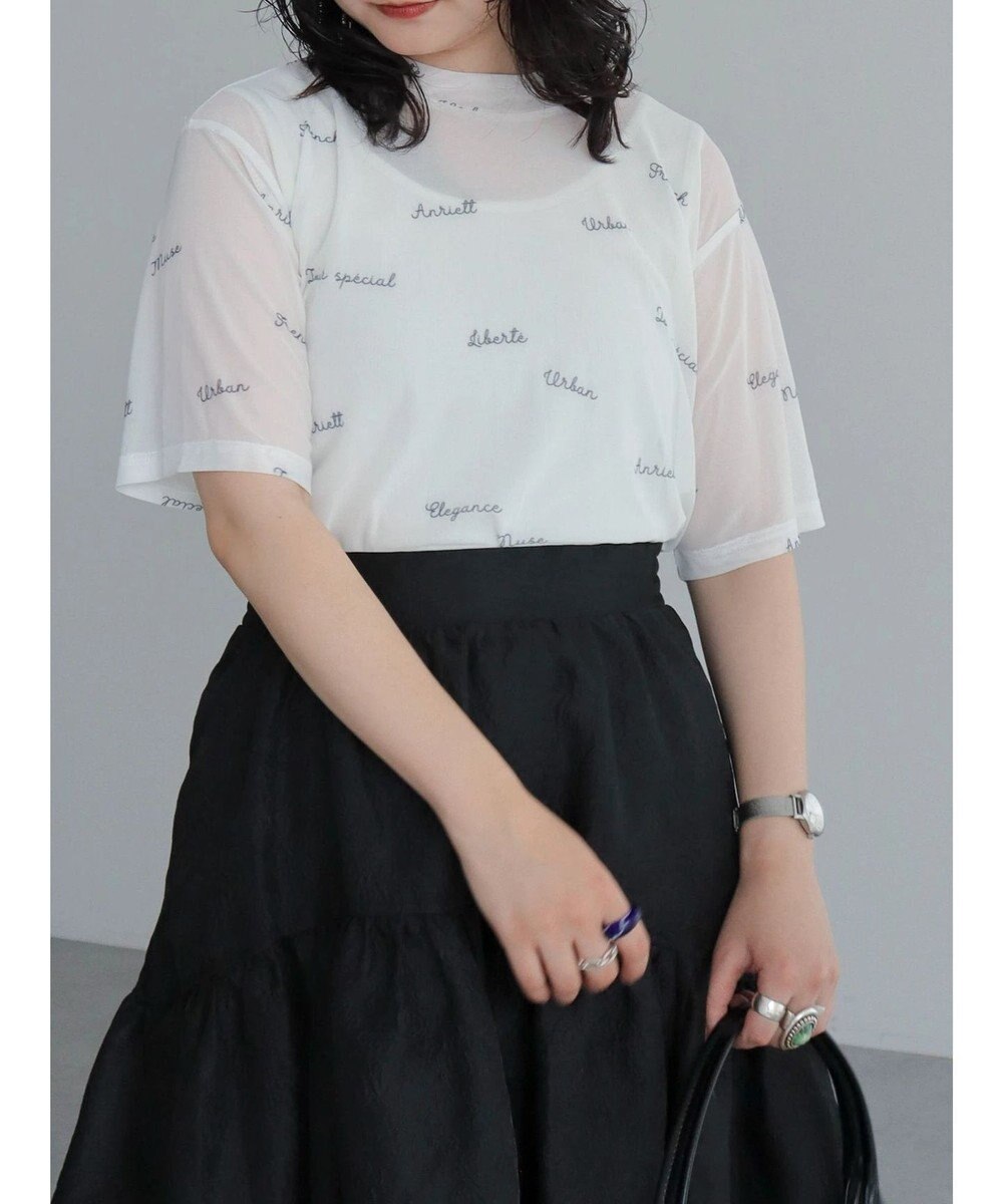 Green Parks ロゴ入りチュールトップス 