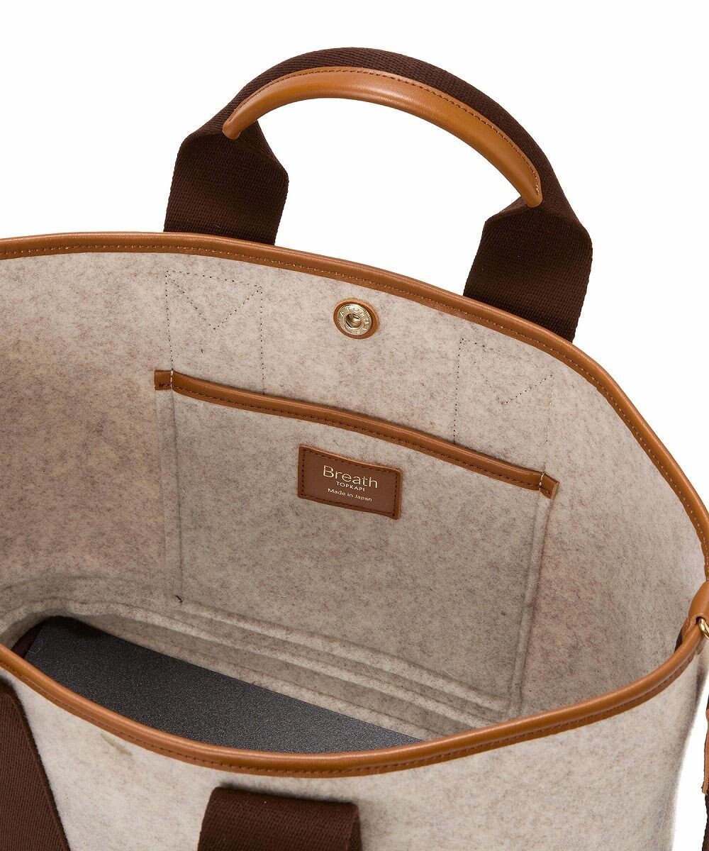 TOPKAPI 【Breath TOPKAPI】イタリアンフェルト ショルダー付 A4 トートバッグ L 