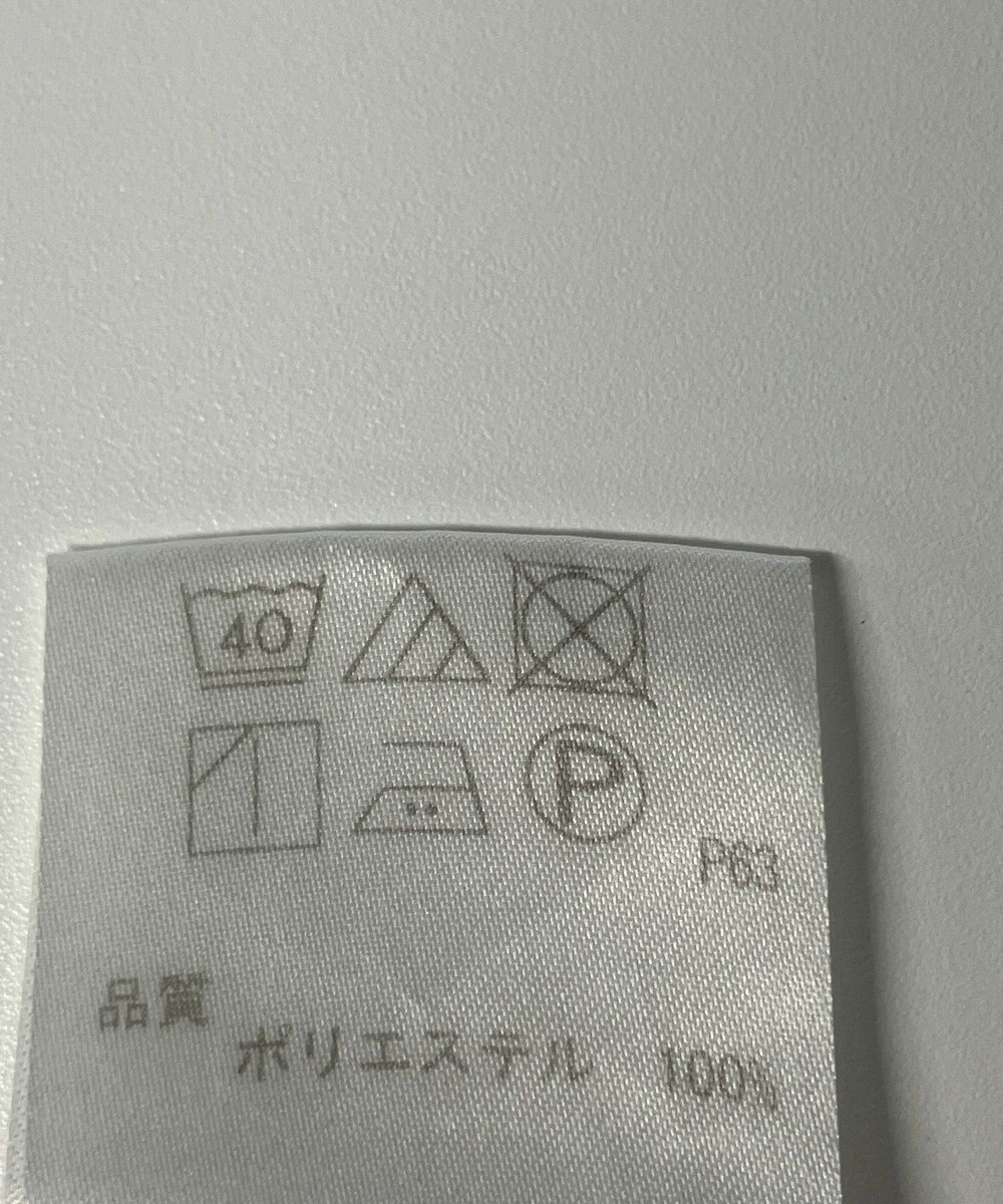 ONWARD Reuse Park 【any SiS】カットソー春夏 